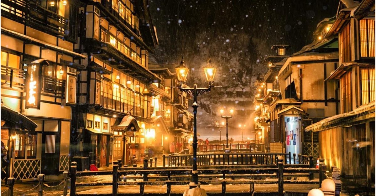 Ginzan Onsen